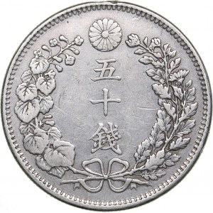 Japan 50 sen 1900