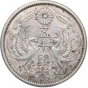 Japan 50 sen 1923