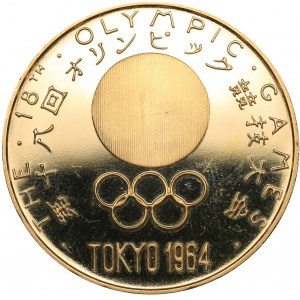 Japan medal Tokyo Olympics 1964