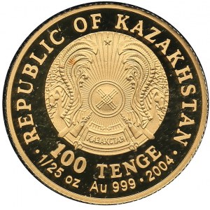Kazakhstan 100 tenge 2004