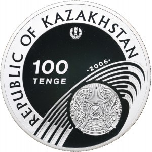 Kazakhstan 100 tenge 2006 - Olympics Beijing 2008