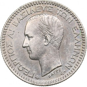 Greece 50 lepta 1874