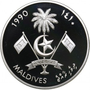 Maldives 250 rufiyaa 1990 - Olympics