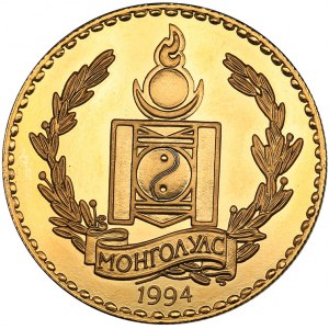 Mongolia 2000 tugrik 1994 - Olympics