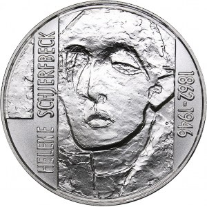 Finland 100 markkaa 1996