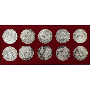 Tunisia coins set 1969