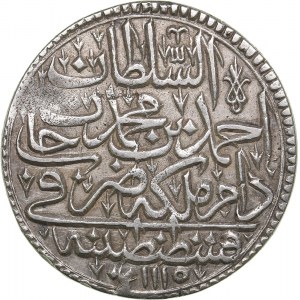 Turkey zolota AH 1115 - Ahmed III (1703-1730)