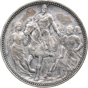 Hungary 1 korona 1896