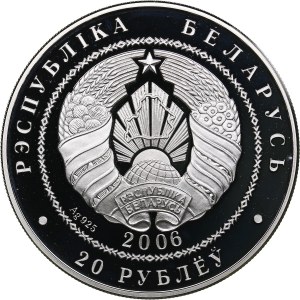 Belarus 20 roubles 2006 - Olympics