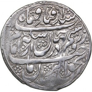 The Zands AR Four Shahi - Kerim Khan, AH 1164-1193 (AD 1751-1779)