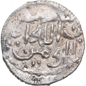 Islamic, Mongols: Jujids - Golden Horde - Bulgar AR dirham AH639-AH653 - Batu Khan (1240–1255 AD)