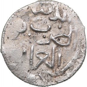 Islamic, Mongols: Jujids - Golden Horde - Bulgar AR dirham AH639-AH653 - Batu Khan (1240–1255 AD)