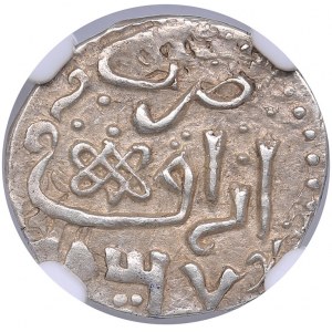 Islamic, Mongols: Jujids - Golden Horde - Azak AR dirham - Uzbek (1283-1341 AD) - NGC AU 55