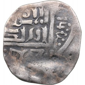 Islamic, Mongols: Jujids - Golden Horde - Saray AR dirham AH716 - Uzbek 1283-1341 AD