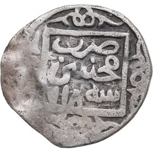Islamic, Mongols: Jujids - Golden Horde - Moshsi AR dirham AH718 - Uzbek 1283-1341 AD