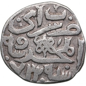 Islamic, Mongols: Jujids - Golden Horde - Saray-Mahrusa AR dirham AH722 - Uzbek 1283-1341 AD