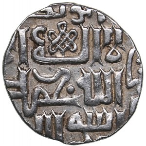 Islamic, Mongols: Jujids - Golden Horde - Saray AR dirham AH734 - Uzbek 1283-1341 AD