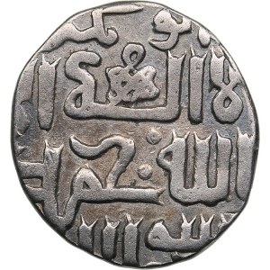 Islamic, Mongols: Jujids - Golden Horde - Saray AR dirham AH734, 737 - Uzbek 1283-1341 AD