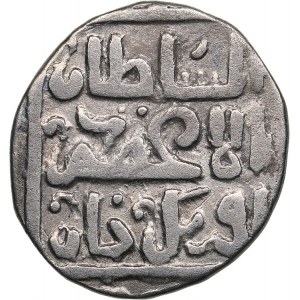 Islamic, Mongols: Jujids - Golden Horde - Saray AR dirham AH734, 737 - Uzbek 1283-1341 AD