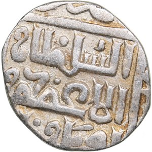 Islamic, Mongols: Jujids - Golden Horde - Saray AR dirham AH734, 737 - Uzbek 1283-1341 AD