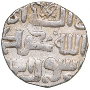 Islamic, Mongols: Jujids - Golden Horde - Saray AR dirham AH734, 737 - Uzbek 1283-1341 AD