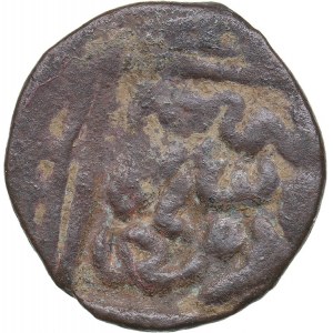 Islamic, Mongols: Jujids - Golden Horde - Crimea AE Pulo AH743 - Jani Beg (1341-1357 AD)