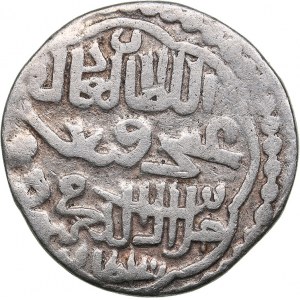 Islamic, Mongols: Jujids - Golden Horde - Saray al-Jadida AR dirham AH743 - Jani Beg (1341-1357 AD)