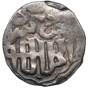 Islamic, Mongols: Jujids - Golden Horde - Saray al-Jadida AR dirham AH743 - Jani Beg (1341-1357 AD)