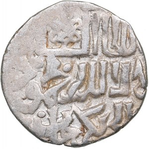 Islamic, Mongols: Jujids - Golden Horde - Saray al-Jadida AR dirham AH743-746 - Jani Beg (1341-1357 AD)
