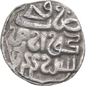 Islamic, Mongols: Jujids - Golden Horde - Khorezm AR dirham AH744 - Jani Beg (1341-1357 AD)