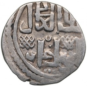 Islamic, Mongols: Jujids - Golden Horde - Saray al-Jadida AR dirham AH746 - Jani Beg (1341-1357 AD)