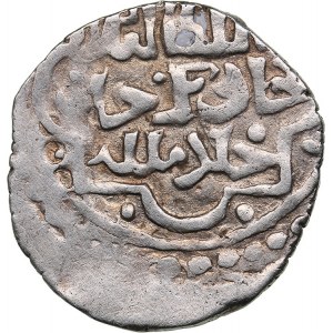 Islamic, Mongols: Jujids - Golden Horde - Saray al-Jadida AR dirham AH746 - Jani Beg (1341-1357 AD)