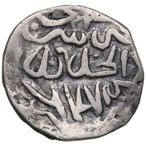 Islamic, Mongols: Jujids - Golden Horde - Saray al-Jadida AR dirham AH747 - Jani Beg (1341-1357 AD)