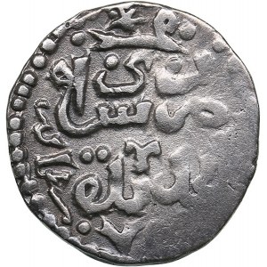 Islamic, Mongols: Jujids - Golden Horde - Saray al-Jadida AR dirham AH742 - Jani Beg (1341-1357 AD)