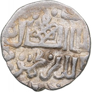 Islamic, Mongols: Jujids - Golden Horde - Saray al-Jadida AR dirham AH747 - Jani Beg (1341-1357 AD)