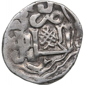 Islamic, Mongols: Jujids - Golden Horde - Saray al-Jadida AR dirham AH748 - Jani Beg (1341-1357 AD)