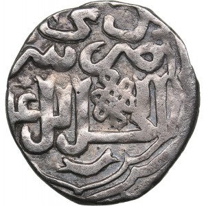 Islamic, Mongols: Jujids - Golden Horde - Saray al-Jadida AR dirham AH748 - Jani Beg (1341-1357 AD)