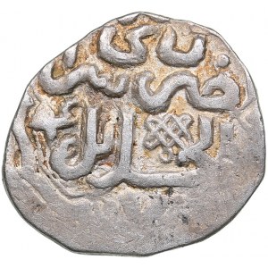 Islamic, Mongols: Jujids - Golden Horde - Saray al-Jadida AR dirham AH748 - Jani Beg (1341-1357 AD)