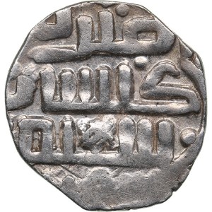 Islamic, Mongols: Jujids - Golden Horde - Gülistan AR dirham AH752 - Jani Beg (1341-1357 AD)