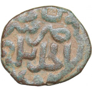 Islamic, Mongols: Jujids - Golden Horde - Saray al-Jadida AE Pulo AH752 - Jani Beg (1341-1357 AD)