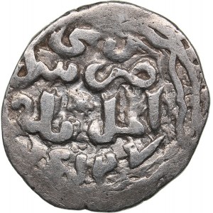Islamic, Mongols: Jujids - Golden Horde - Saray al-Jadida AR dirham AH752 - Jani Beg (1341-1357 AD)