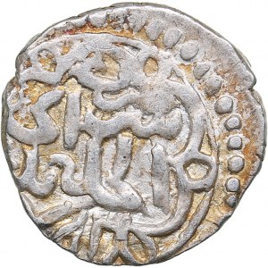 Islamic, Mongols: Jujids - Golden Horde - Saray al-Jadida AR dirham AH752 - Jani Beg (1341-1357 AD)