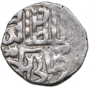 Islamic, Mongols: Jujids - Golden Horde - Gülistan AR dirham AH753 - Jani Beg (1341-1357 AD)