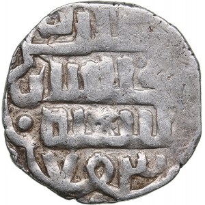 Islamic, Mongols: Jujids - Golden Horde - Gülistan AR dirham AH753 - Jani Beg (1341-1357 AD)