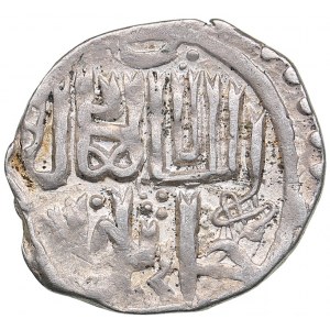 Islamic, Mongols: Jujids - Golden Horde - Saray al-Jadida AR dirham AH754 - Jani Beg (1341-1357 AD)