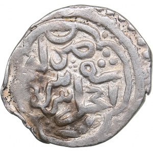Islamic, Mongols: Jujids - Golden Horde - Saray al-Jadida AR dirham AH754 - Jani Beg (1341-1357 AD)