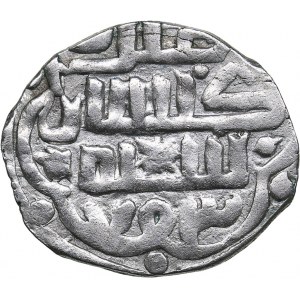 Islamic, Mongols: Jujids - Golden Horde - Gülistan AR dirham AH753 - Berdibek (1357-1359 AD)