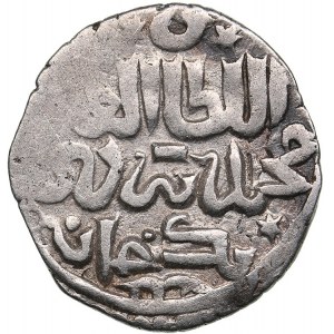 Islamic, Mongols: Jujids - Golden Horde - Saray al-Jadida AR dirham AH759 - Berdibek (1357-1359 AD)