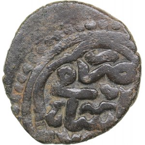 Islamic, Mongols: Jujids - Golden Horde - Gülistan AE Pulo AH762 - Khidr (1360-1361 AD)