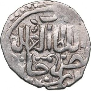 Islamic, Mongols: Jujids - Golden Horde - Saray al-Jadida AR Dirham AH761 - Khidr (1360-1361 AD)